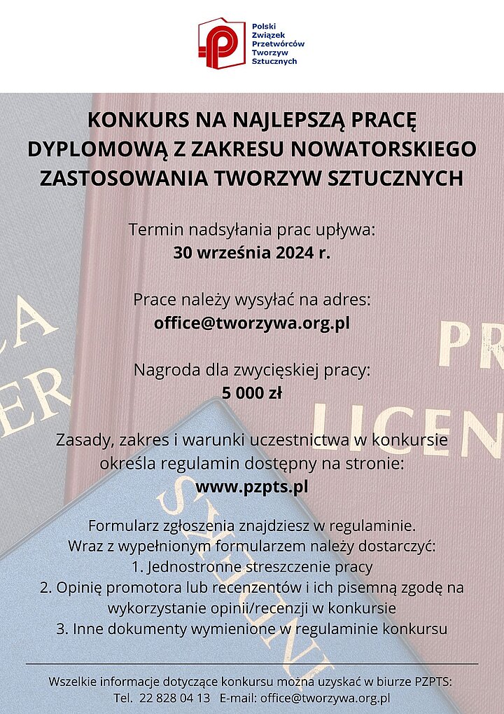 Konkurs na najlepszą pracę PZPTS